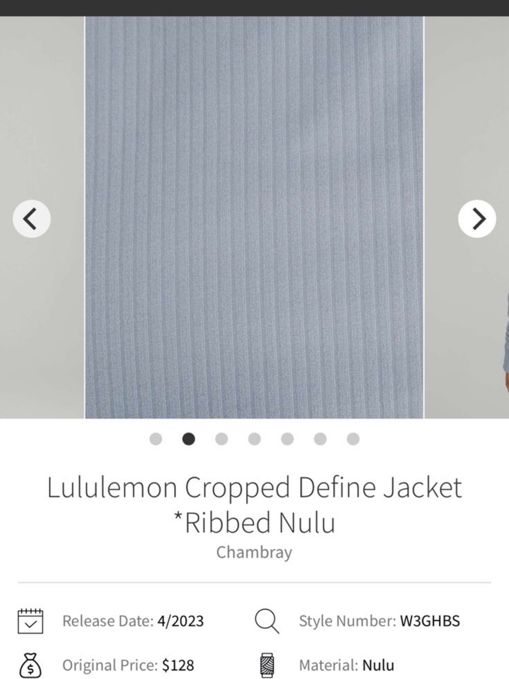 Cropped Define Jacket *Ribbed Nulu - Picture 10 of 10